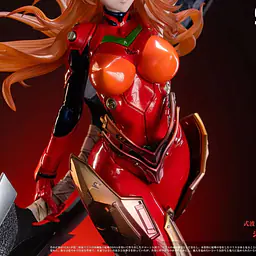 Polar Bear - Asuka 7