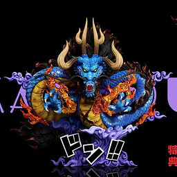A+ - Kaido 1