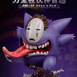 Claw - Gengar 2