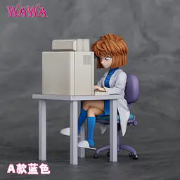 WAWA - Ai Haibara 1