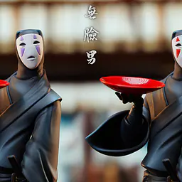 Qianxun - No-Face 3