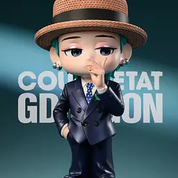 Duck Toys - G-Dragon 1