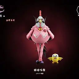 MDS - Tamago 3