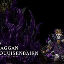 C - Baraggan 3