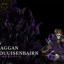 C - Baraggan 4