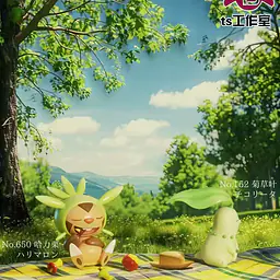 TS - Chikorita, Bayleef and Chespin 1