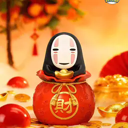 Hit Man - No-Face 1