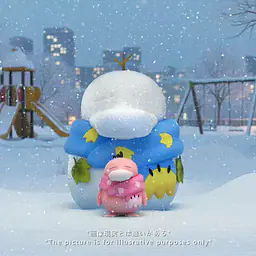 Zao Bu - Psyduck 2