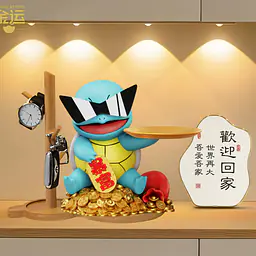 Jin Yun - Squirtle 1