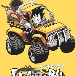 Senzubean - Kid Goku 8