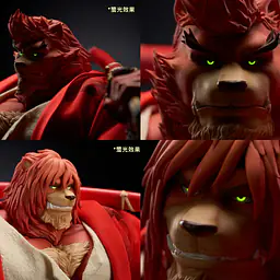 Tusk - Kumatetsu 11