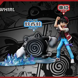 Red Art - Red and Poliwhirl 1