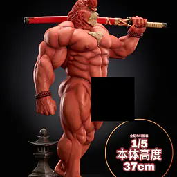 Tusk - Kumatetsu 5