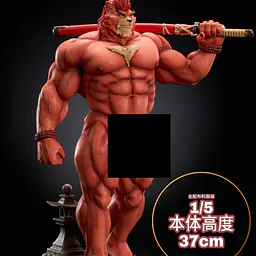 Tusk - Kumatetsu 3