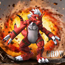 AN - Growmon 3