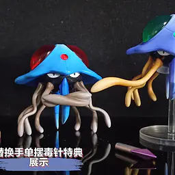 LM - Tentacruel and Tentacool 5