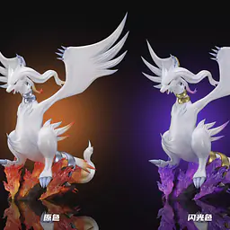 Wonder - Zekrom and Reshiram 4