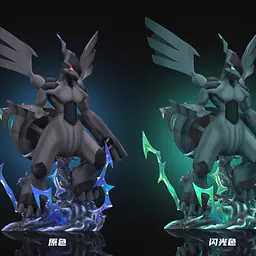 Wonder - Zekrom and Reshiram 6