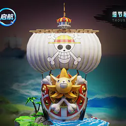 Qi Hang - Thousand Sunny 2