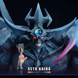 Time - Kaiba 5
