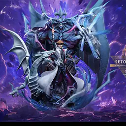 Time - Kaiba 1