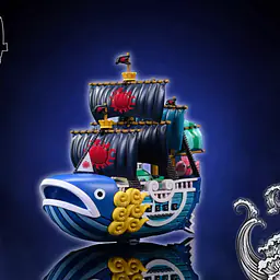 M4 - Sun Pirates 1