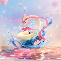 151 - Milotic 1