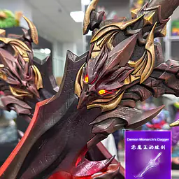 MoreFun x Monkey D - Demon Monarch's Dagger 2