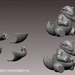 Wonder - Kangaskhan 4