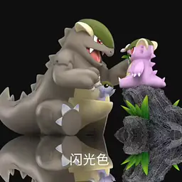 Wonder - Kangaskhan 7