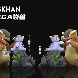 Wonder - Kangaskhan 3