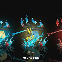 Kele - Mega Lucario 4