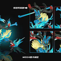 Kele - Mega Lucario 5