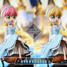 Gulu Gulu - Anya cos Cinderella 9