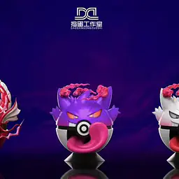 Dao Dan - Eternatus Ball 3