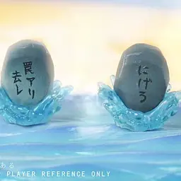 QC - Xiao Ban and Xiao Jian 9