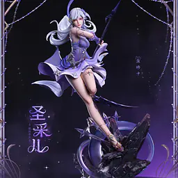 PIJI - Sheng Cai'er 1