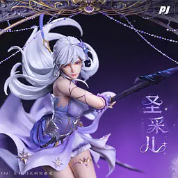 PIJI - Sheng Cai'er 3