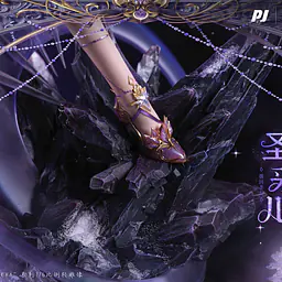 PIJI - Sheng Cai'er 4
