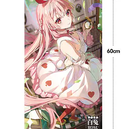Hobby Sakura - White Rabbit Girl 19