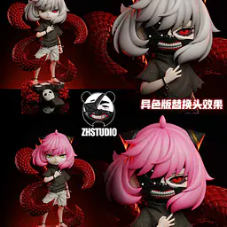 ZH - Anya cos Ken Kaneki 5