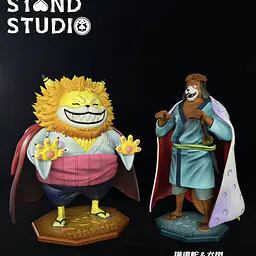 Stand - Nekomamushi and Inuarashi 2