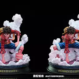 Shimmer - Luffy 3