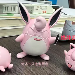 YOR - Wigglytuff and Jigglypuff 5