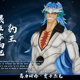 Hxheng x Cheng - Grimmjow 2