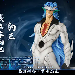 Hxheng x Cheng - Grimmjow 4