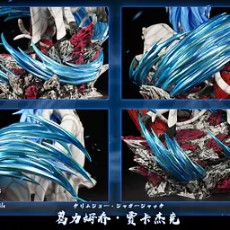 Hxheng x Cheng - Grimmjow 6