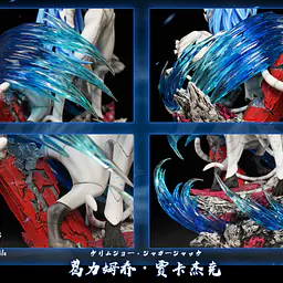 Hxheng x Cheng - Grimmjow 8