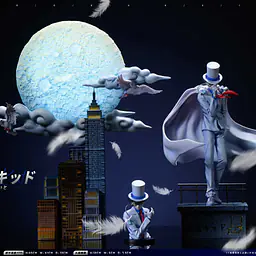 Poke - Phantom Thief 5
