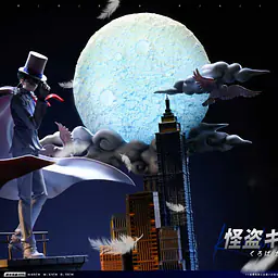 Poke - Phantom Thief 8